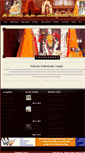 Mobile Screenshot of kothakondatemple.org